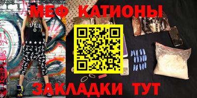 ГАЛЛЮЦИНОГЕННЫЕ ГРИБЫ Жуковский