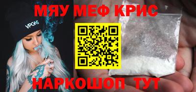 ГАЛЛЮЦИНОГЕННЫЕ ГРИБЫ Жуковский