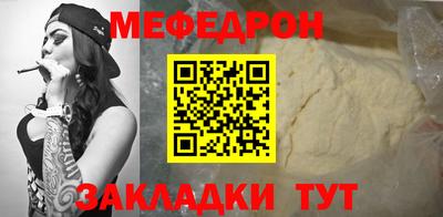 крисы Заводоуковск