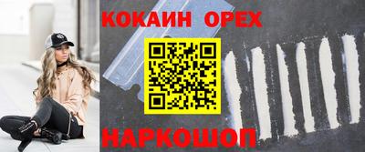 крисы Заводоуковск
