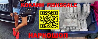 ГАЛЛЮЦИНОГЕННЫЕ ГРИБЫ Жуковский