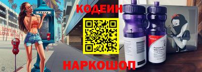 ГАЛЛЮЦИНОГЕННЫЕ ГРИБЫ Жуковский