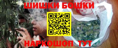 мет Заволжье