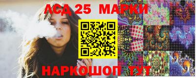 мет Заволжье