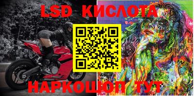 мет Заволжье