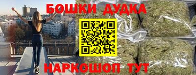 мет Заволжье