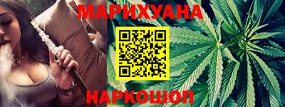мет Заволжье