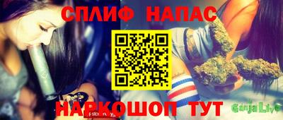 мет Заволжье