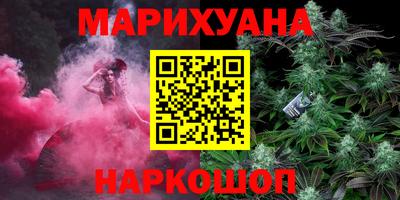 крисы Заводоуковск