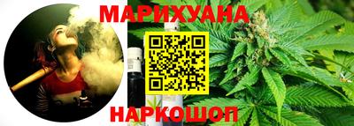 крисы Заводоуковск