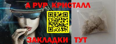 ГАЛЛЮЦИНОГЕННЫЕ ГРИБЫ Жуковский