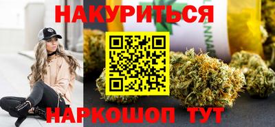 мет Заволжье