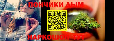 мет Заволжье