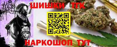 ГАЛЛЮЦИНОГЕННЫЕ ГРИБЫ Жуковский