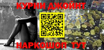 крисы Заводоуковск
