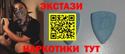 ГАЛЛЮЦИНОГЕННЫЕ ГРИБЫ Жуковский