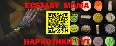 крисы Заводоуковск