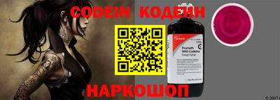 крисы Заводоуковск