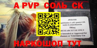 ГАЛЛЮЦИНОГЕННЫЕ ГРИБЫ Жуковский