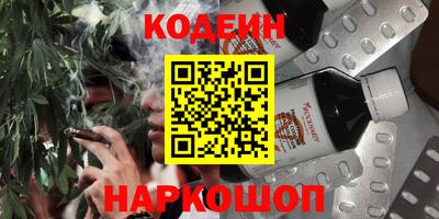 крисы Заводоуковск