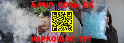 ГАЛЛЮЦИНОГЕННЫЕ ГРИБЫ Жуковский