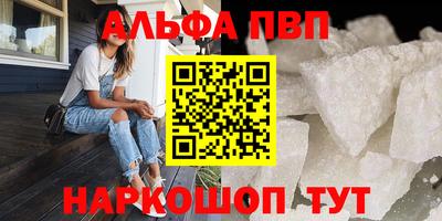 крисы Заводоуковск