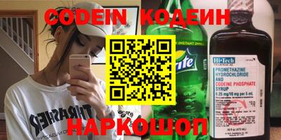 крисы Заводоуковск