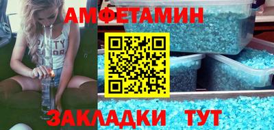 крисы Заводоуковск