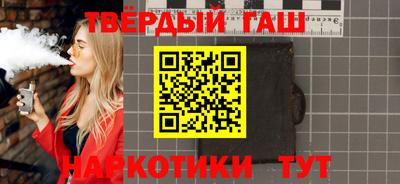 крисы Заводоуковск
