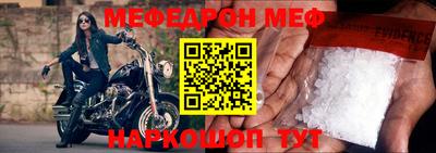 ГАЛЛЮЦИНОГЕННЫЕ ГРИБЫ Жуковский