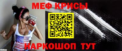 ГАЛЛЮЦИНОГЕННЫЕ ГРИБЫ Жуковский
