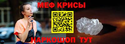 ГАЛЛЮЦИНОГЕННЫЕ ГРИБЫ Жуковский