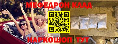 крисы Заводоуковск